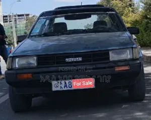 Photo - Toyota Corolla 1.3 1986 Blue