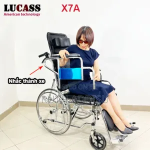 Reclining Whilchair Wilchair較之wheelchair
