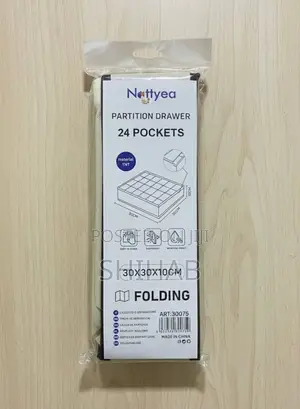 Photo - Drawer Partition