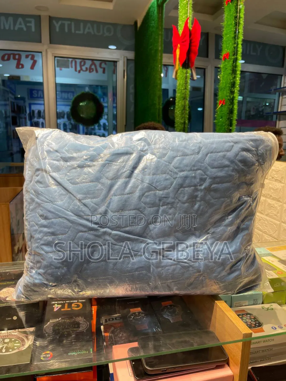 Water Proof ከ እርጥበት የሚከላከል የፍራሽ ሽፋን