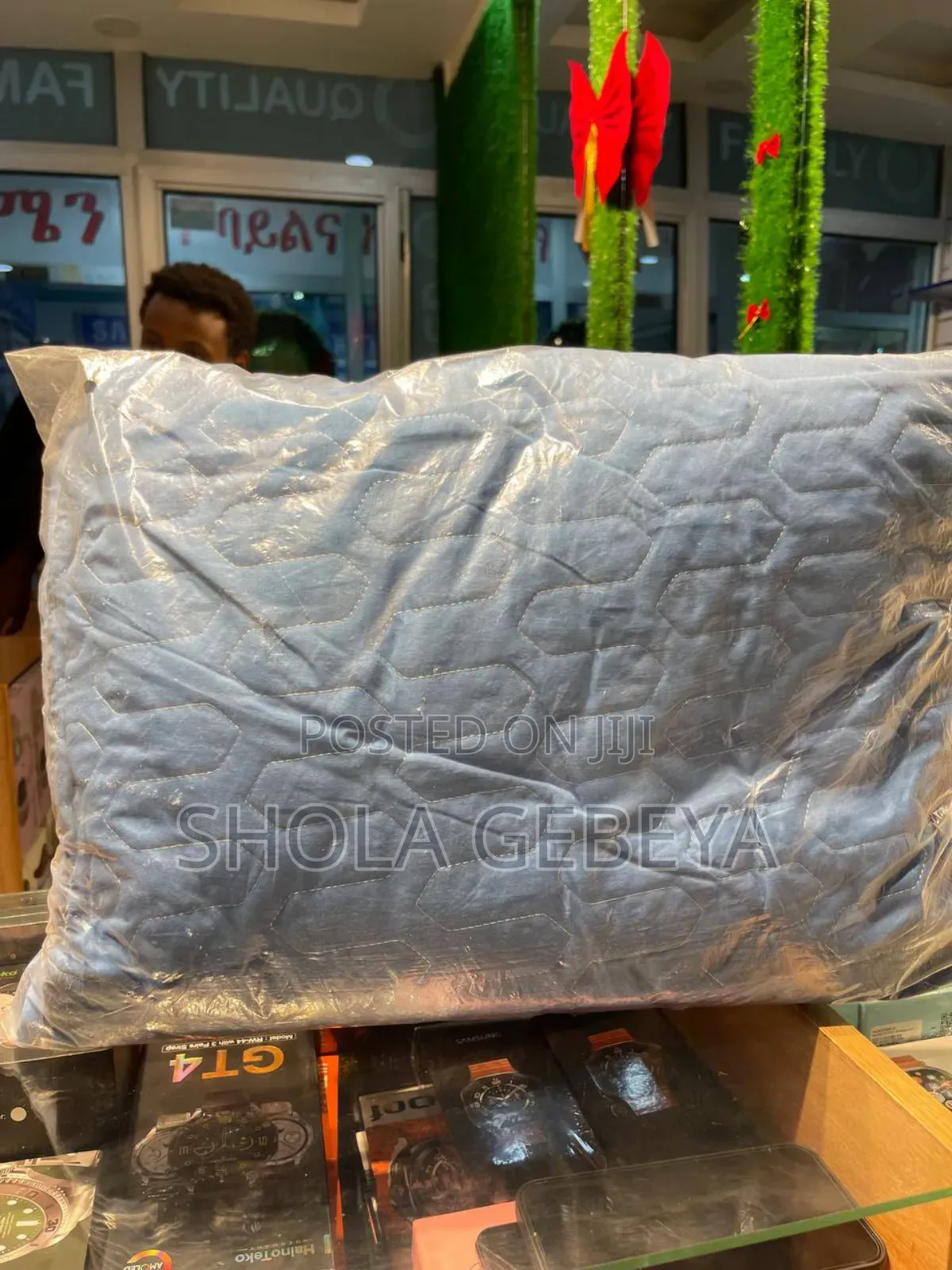 Water Proof ከ እርጥበት የሚከላከል የፍራሽ ሽፋን