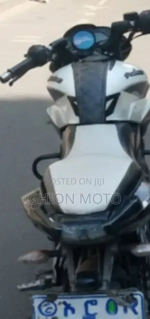 Bajaj Pulsar NS 200 2018 White