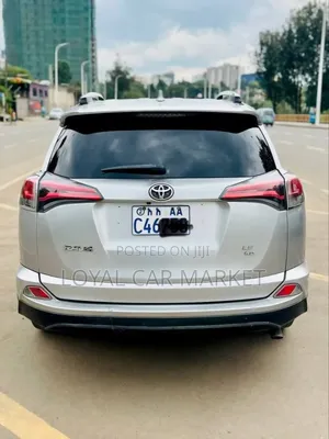 Toyota RAV4 2017 Silver