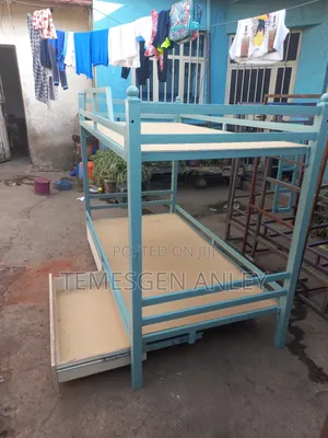 አዲስ ተተደራራቢ አልጋ