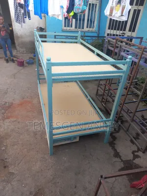 አዲስ ተተደራራቢ አልጋ