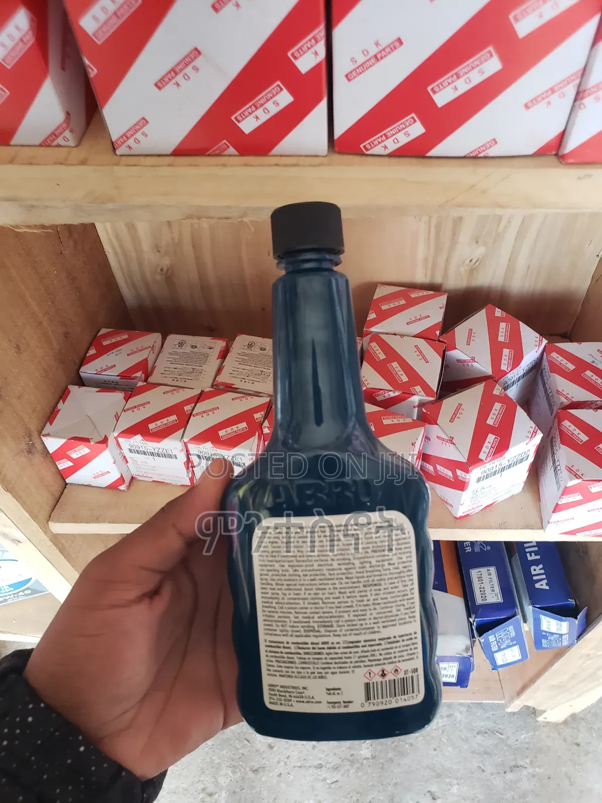 Diesel Fuel Treatment