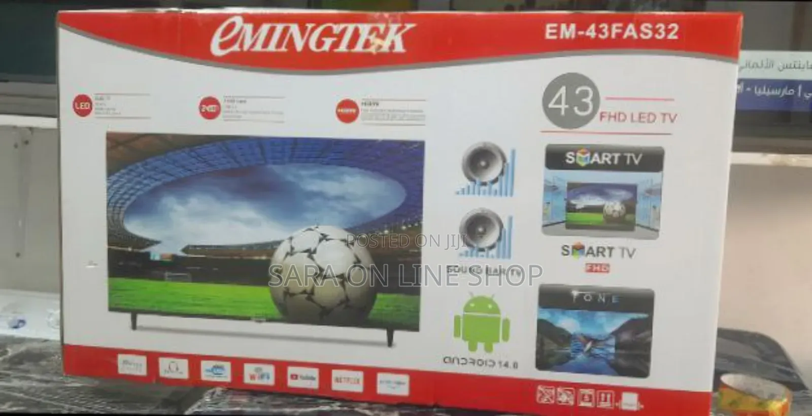 e-Mingtek 43" Led Smart Tv New Model Free Delivery