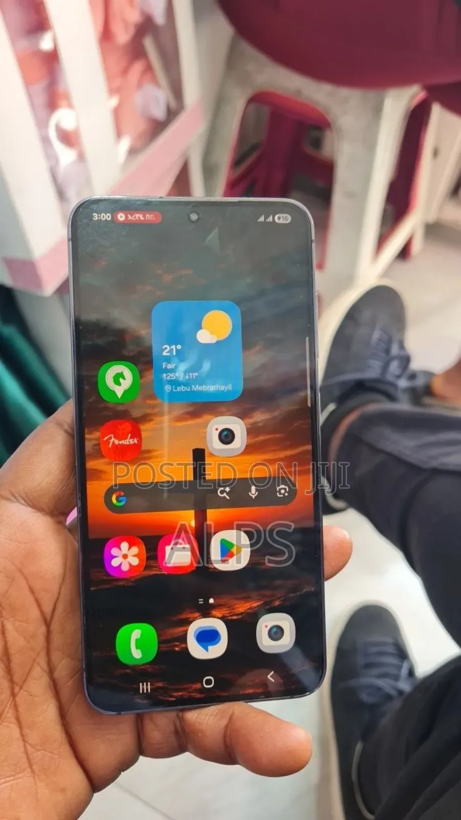 Samsung Galaxy S23 256 GB Black