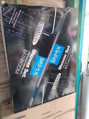 Photo - Shower Material