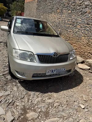 Photo - Toyota Corolla 2005 Gray