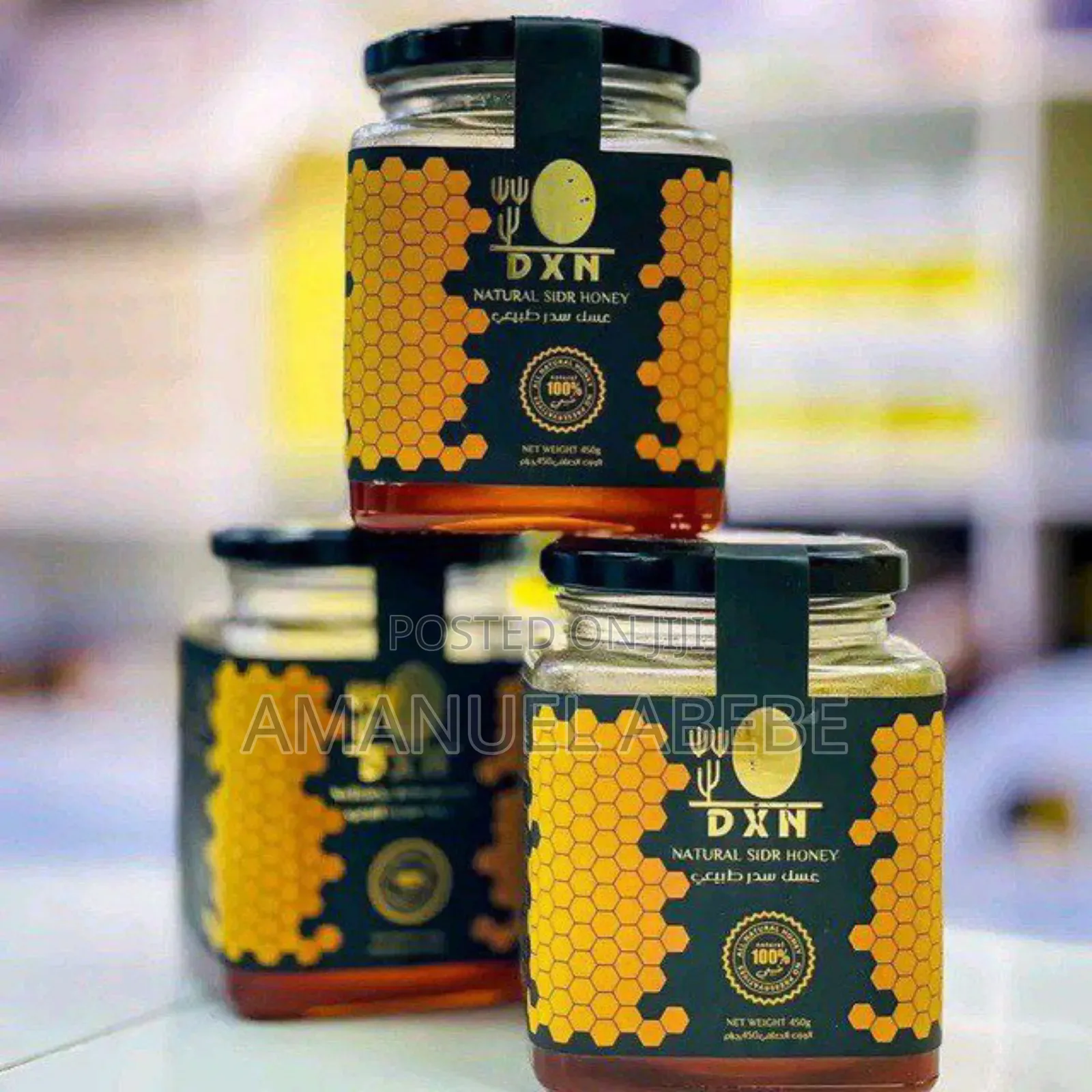 DXN Natural Sider Honey (የየመን ማር)