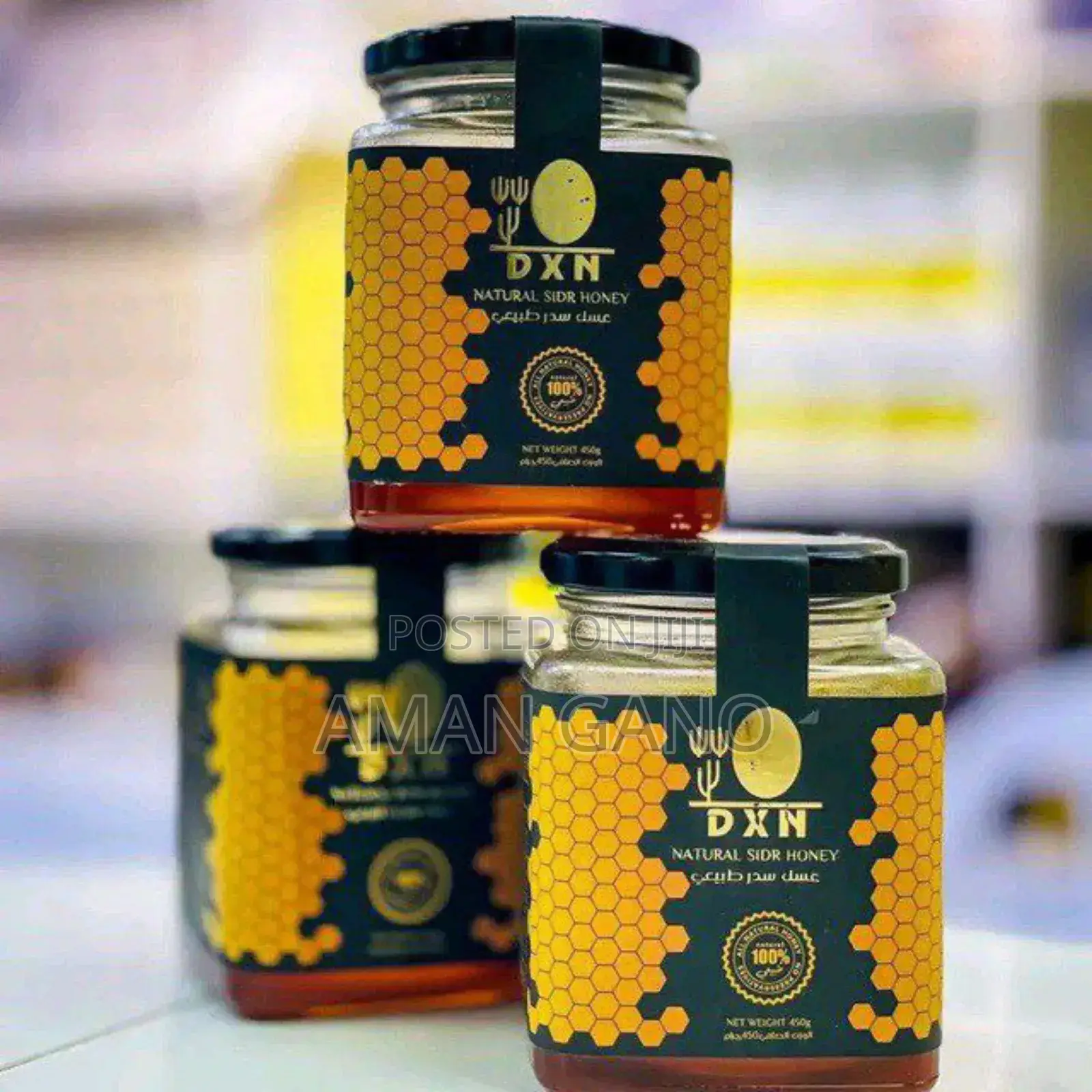 DXN Natural Sider Honey (የየመን ማር)