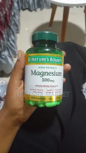 Photo - Magnesium Supplement