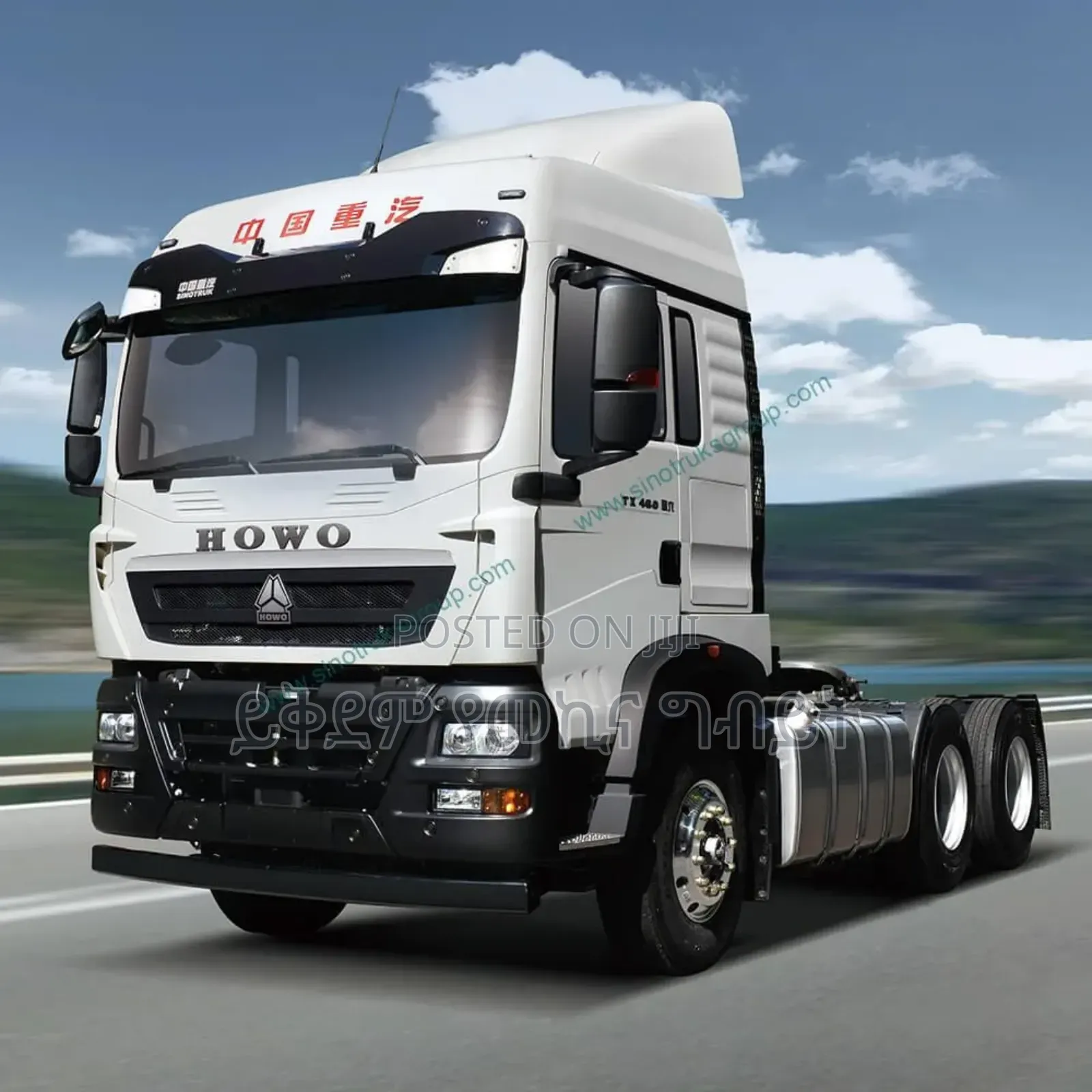 Sino Power Truck Tractor 50% Bank