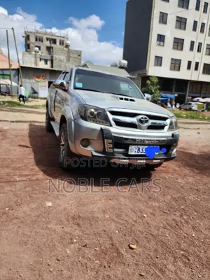Photo - Toyota Hilux 2008 Gold