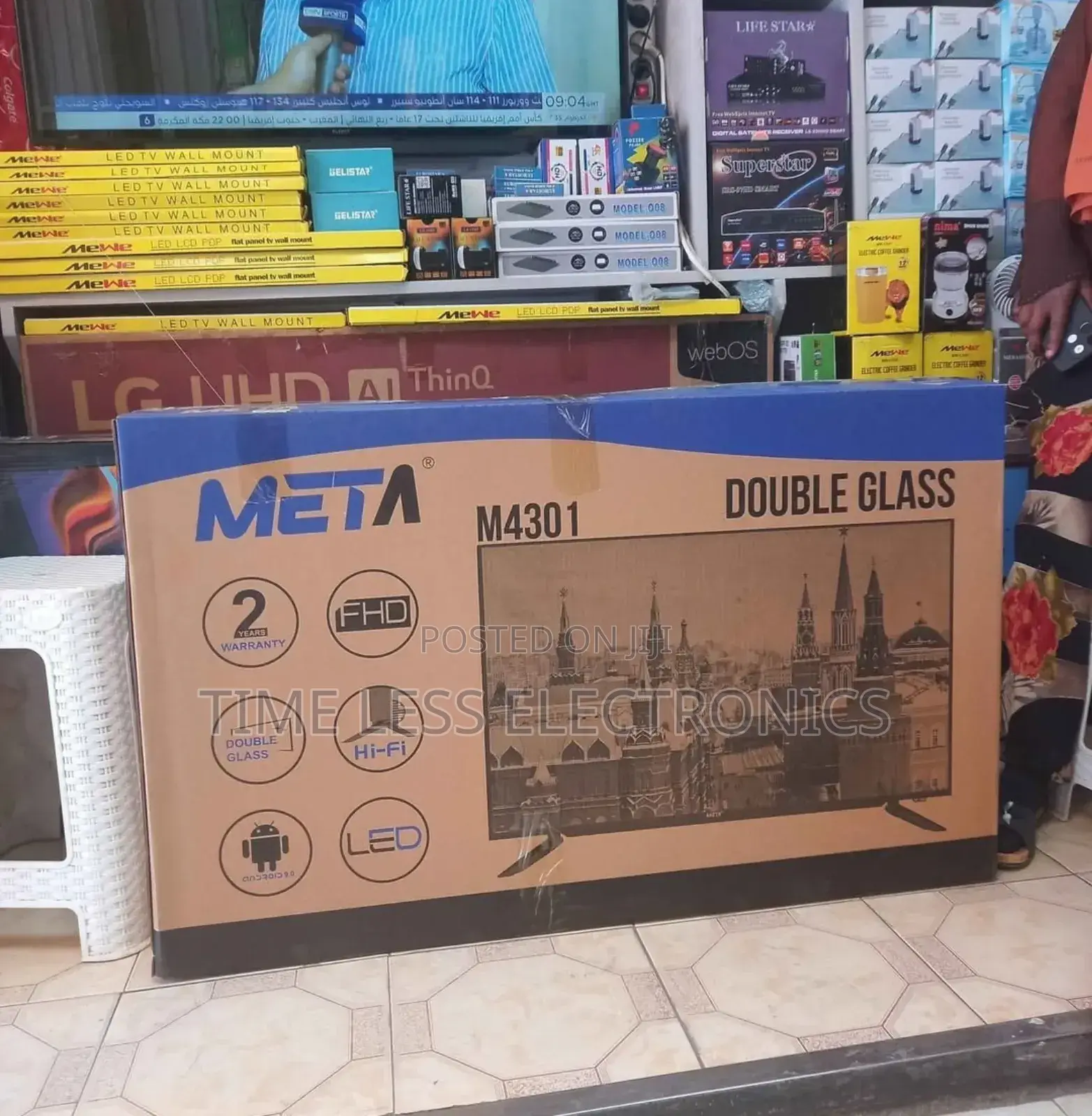 Meta 43” Smart Tv – Clear Picture Smart Entertainment