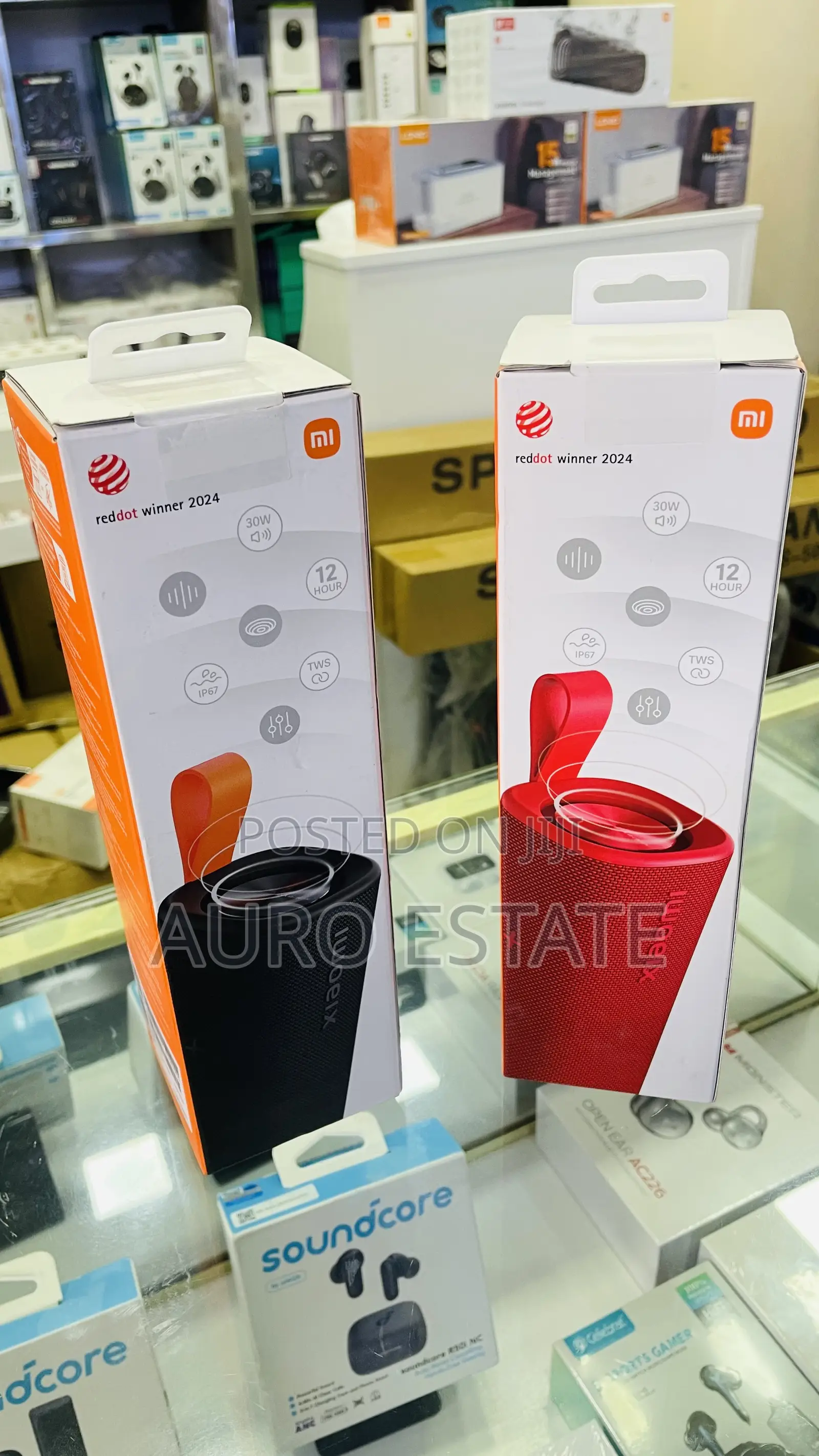 Xiaomi Sound Speaker
