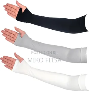 Photo - Arm Skin Protector