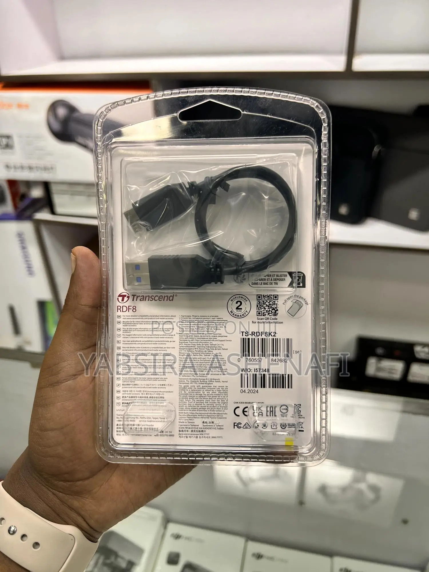 Transcend Card Reader