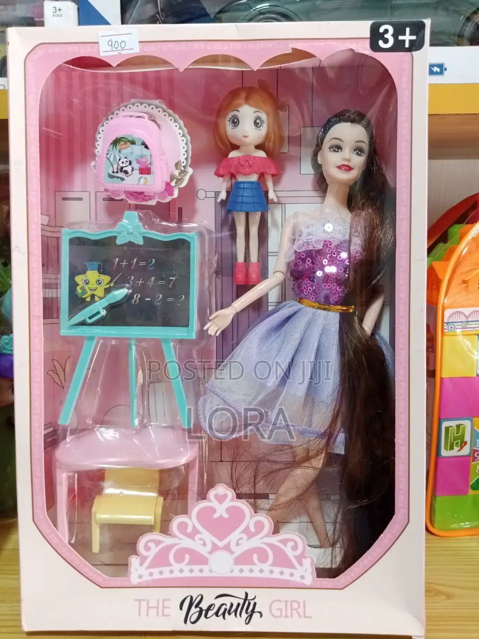 ባርቢ Frozen Doll አሻንጉሊት