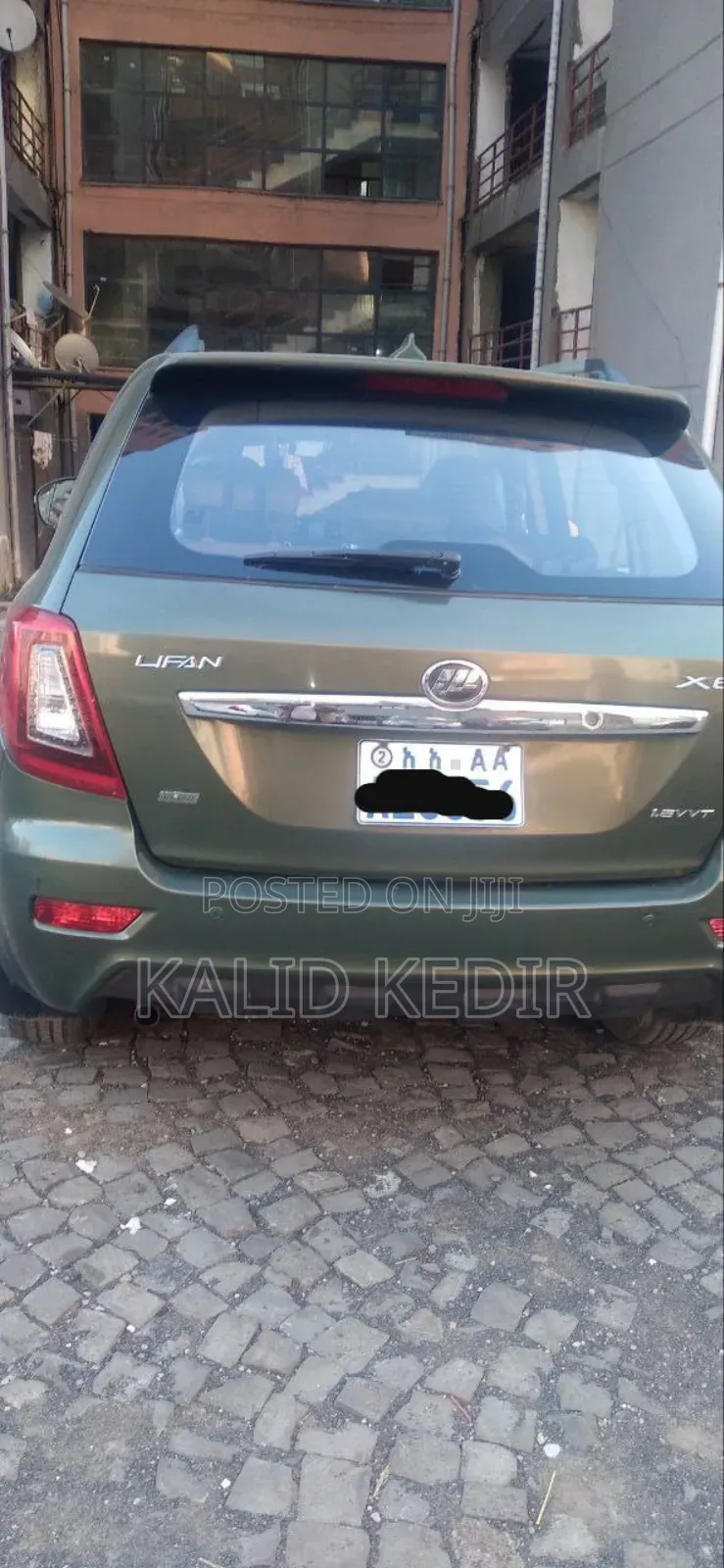 Lifan Abay 2013 Gray