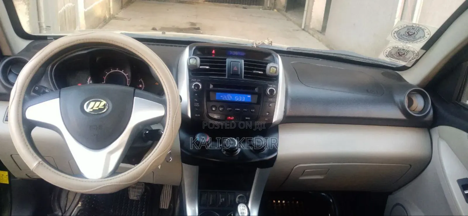 Lifan Abay 2013 Gray