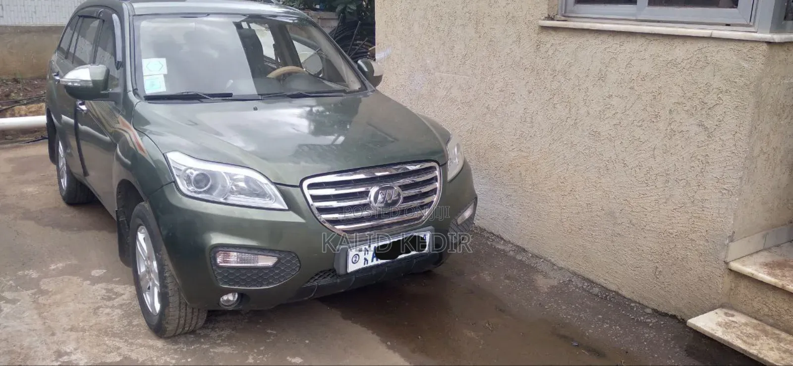 Lifan Abay 2013 Gray