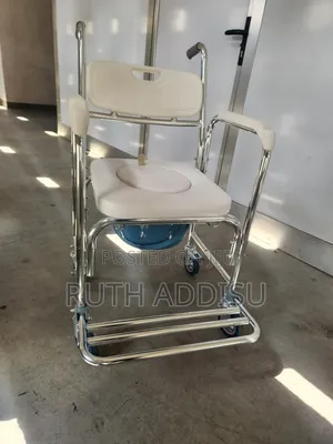 Wheelchair Order/Shower Wheelchair/Transport Wheelchair
