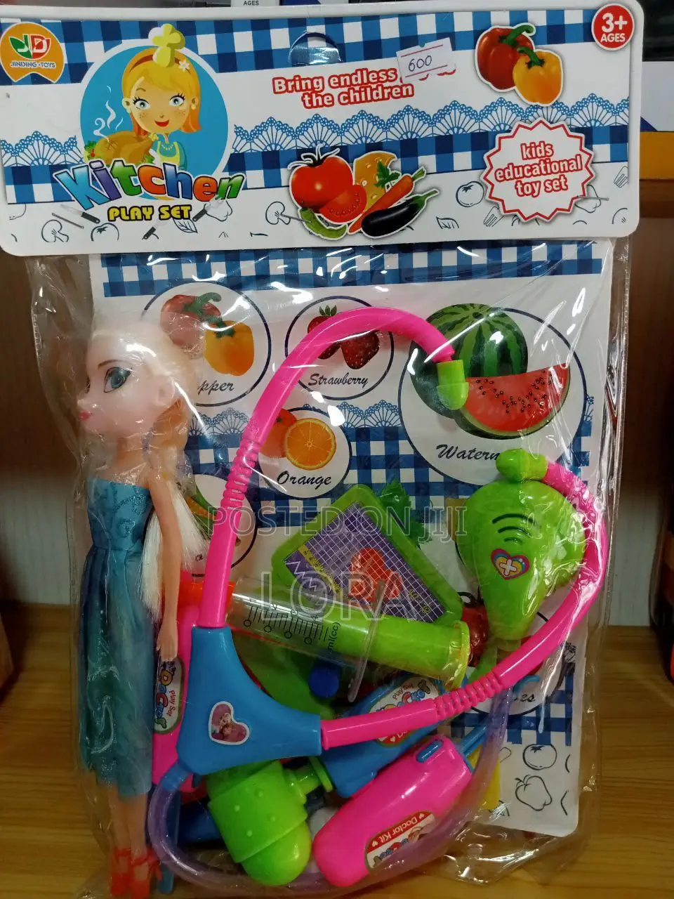 Doll አሻንጉሊት ባርቢ Doctor