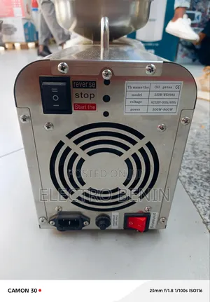 የዘይት መጭመቅያ