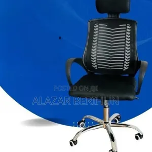 Photo - Quality Secretary Staff Chair