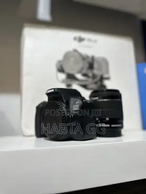 Photo - Canon 200d 18-55mm 24.2mg DSLR Cameras