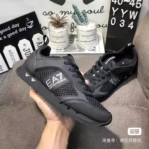 Emporia Armany Ea7 Original Shoes