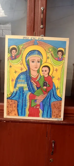 በእጅ የተሰራ የሸራላይ ሰዕል አድኖ ምስለ ፍቁር ወልዳ ለፀሎት ቦታ እና ለ ስጦታ የሚሆን