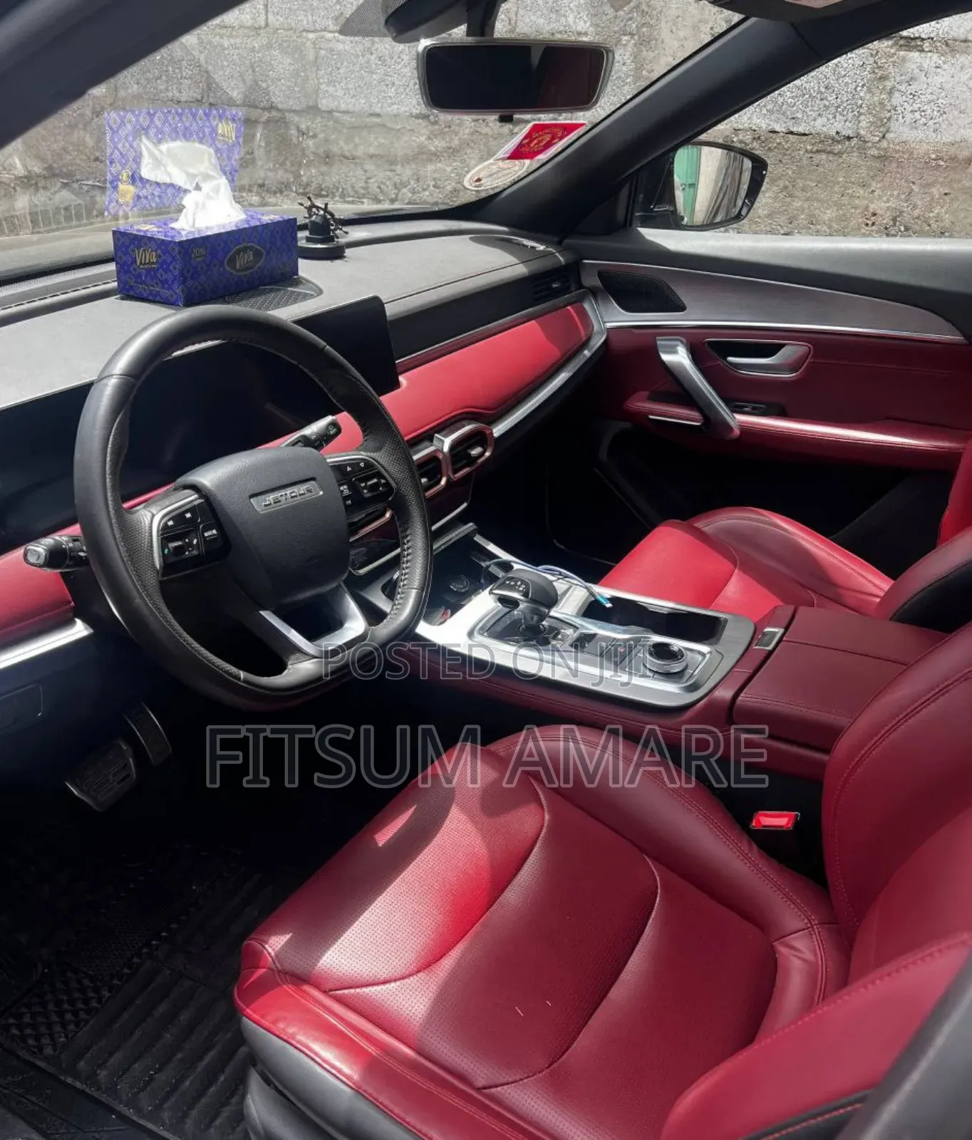 Jetour X70 2023 Black