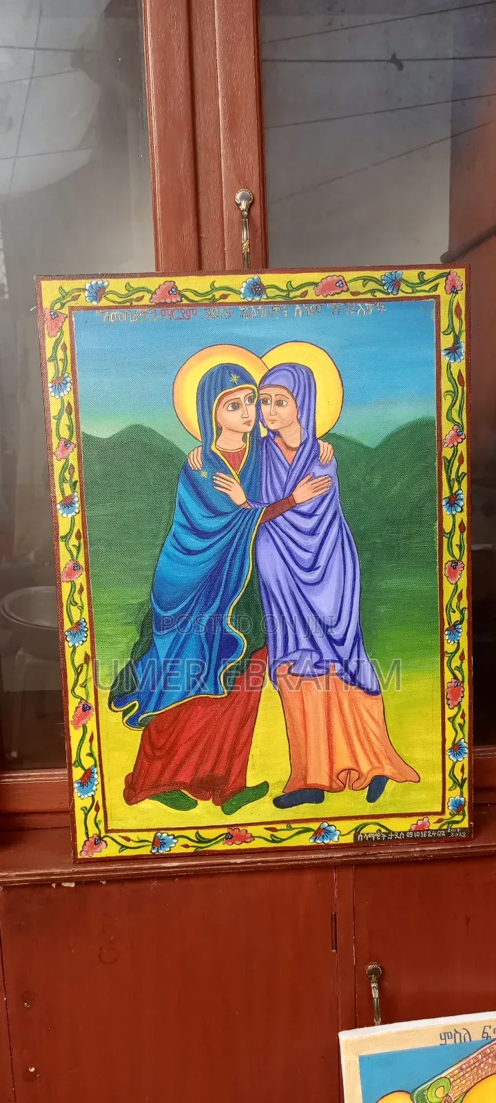 በእጅ የተሰራ የሸራ ላይ ስዕለ አድኖ እመቤታችን ማርያም ቅድስት ኤልሳቤጥን ሰላም እንዳለቻት እና ለስጦታ