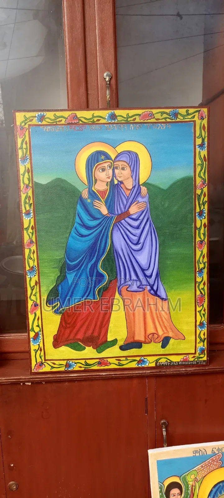 በእጅ የተሰራ የሸራ ላይ ስዕለ አድኖ እመቤታችን ማርያም ቅድስት ኤልሳቤጥን ሰላም እንዳለቻት እና ለስጦታ