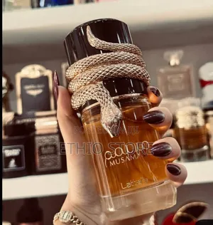 Photo - Musamam White Intense Lattafa