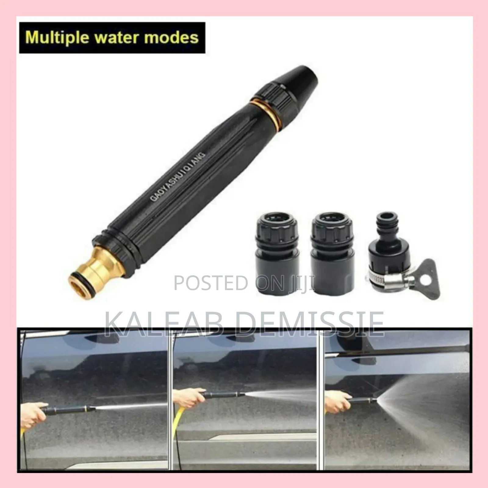 High Pressure Car Washing Spray Gun