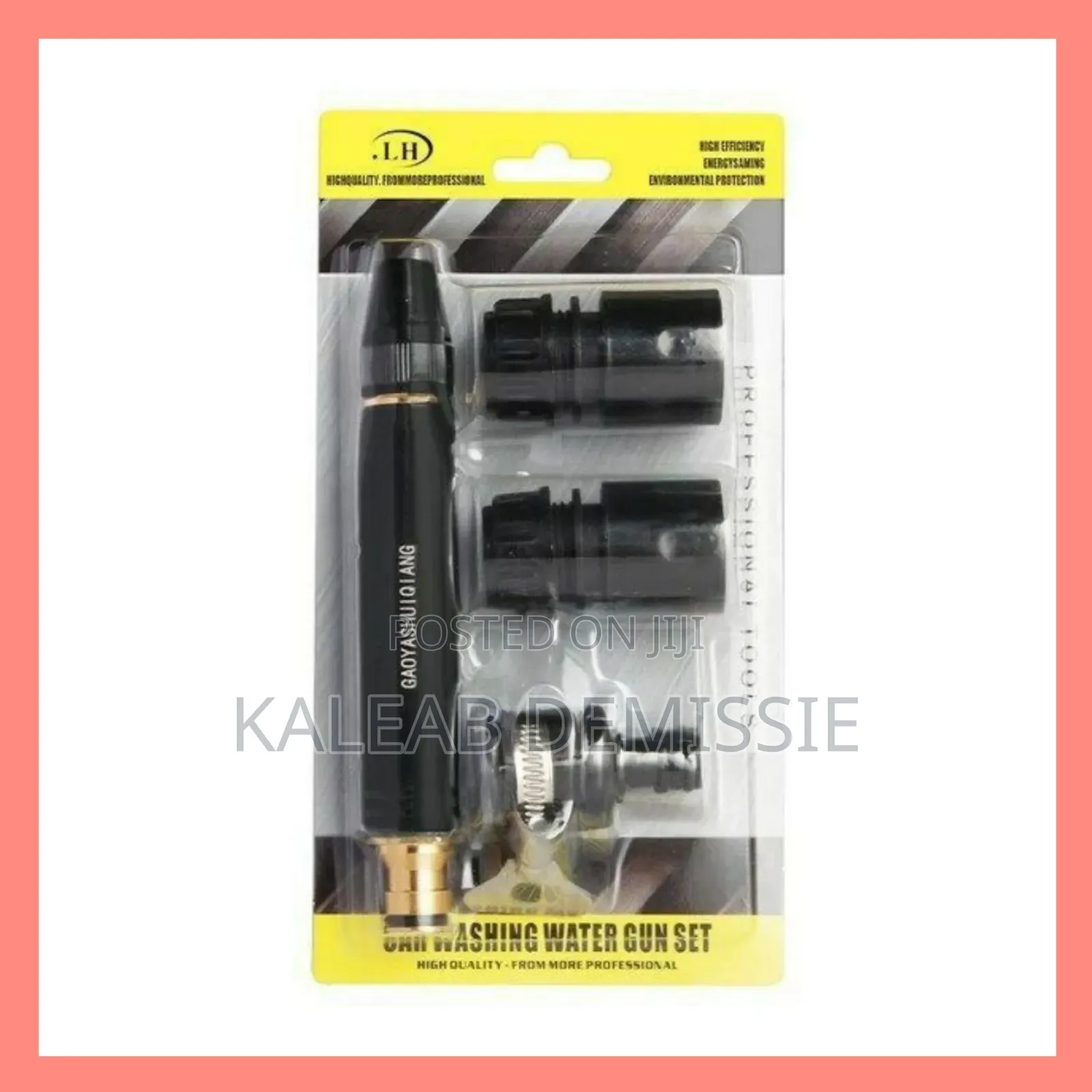 High Pressure Car Washing Spray Gun