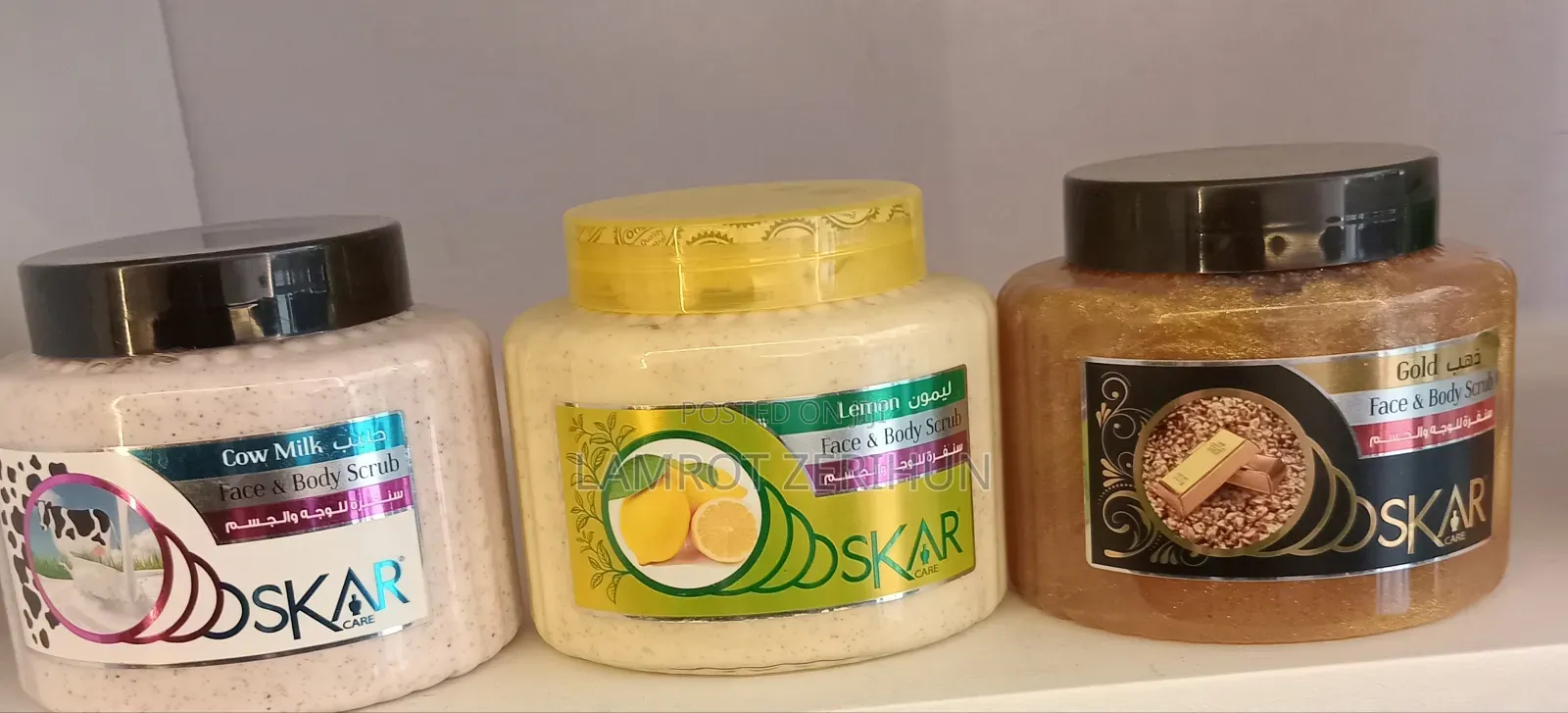 Oscare Face and Body Scrub