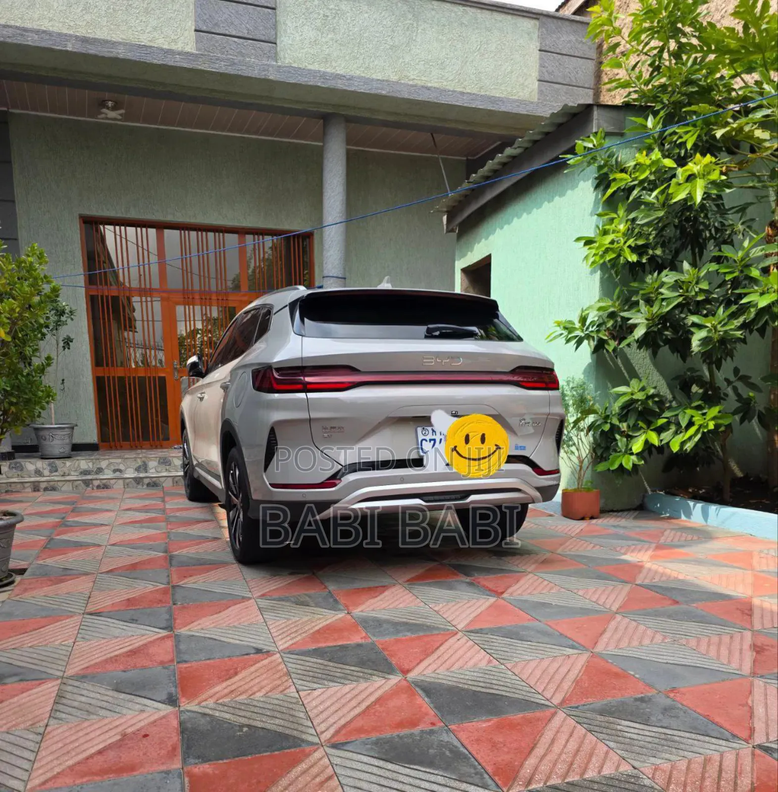 BYD Song Plus 2025 Beige