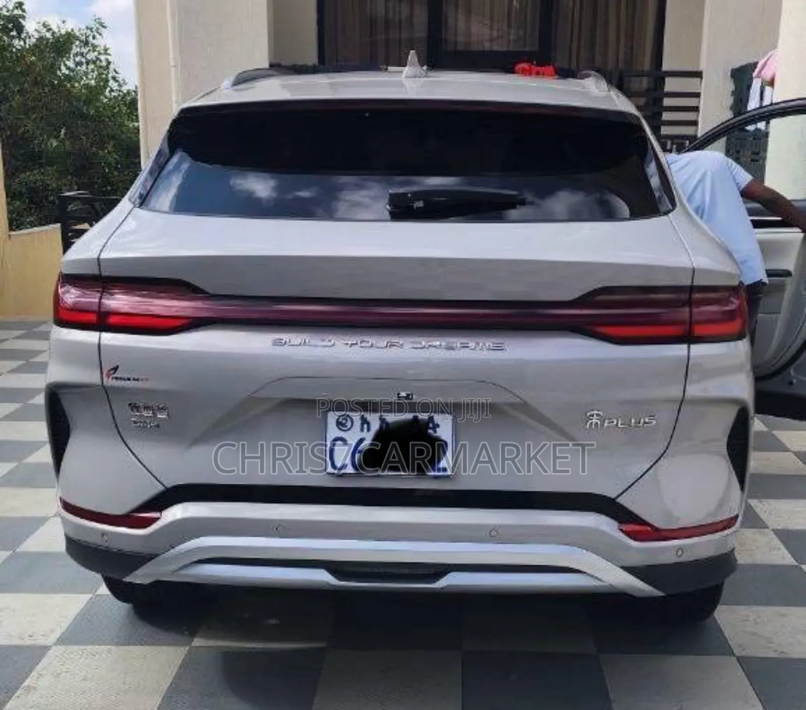 BYD Song Plus 1.5 CVT Hybrid FWD 2024 Gold