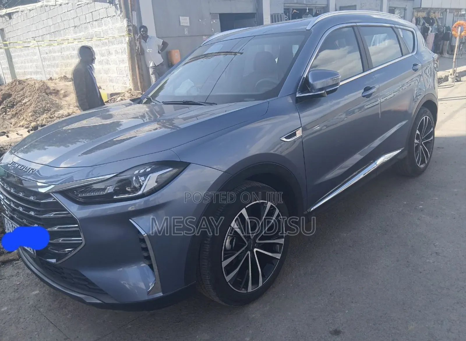 Jetour X70 Plus 2022 Blue