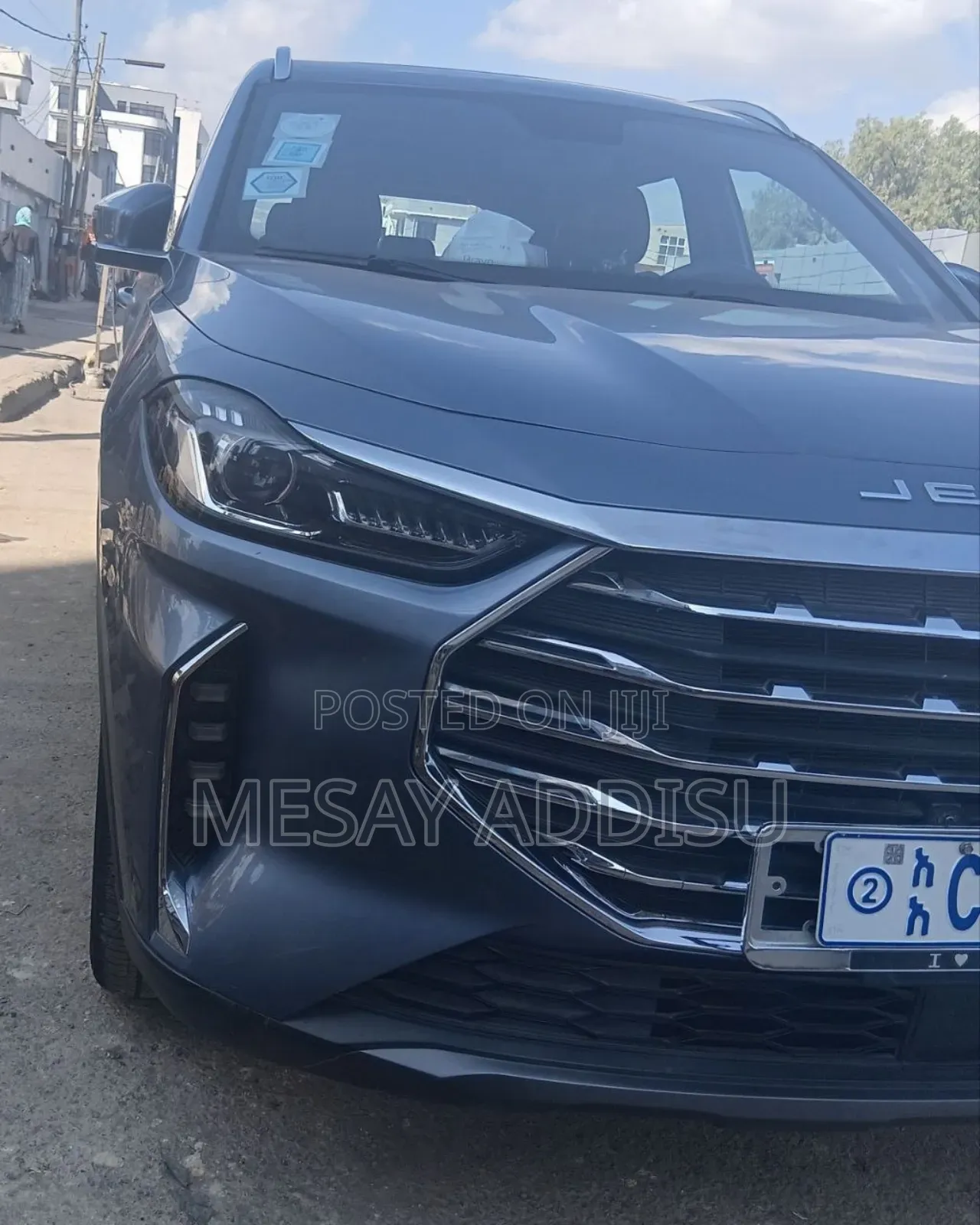 Jetour X70 Plus 2022 Blue