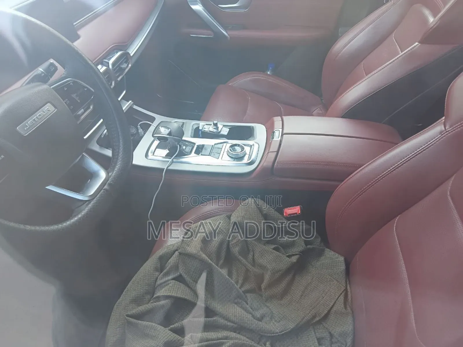 Jetour X70 Plus 2022 Blue