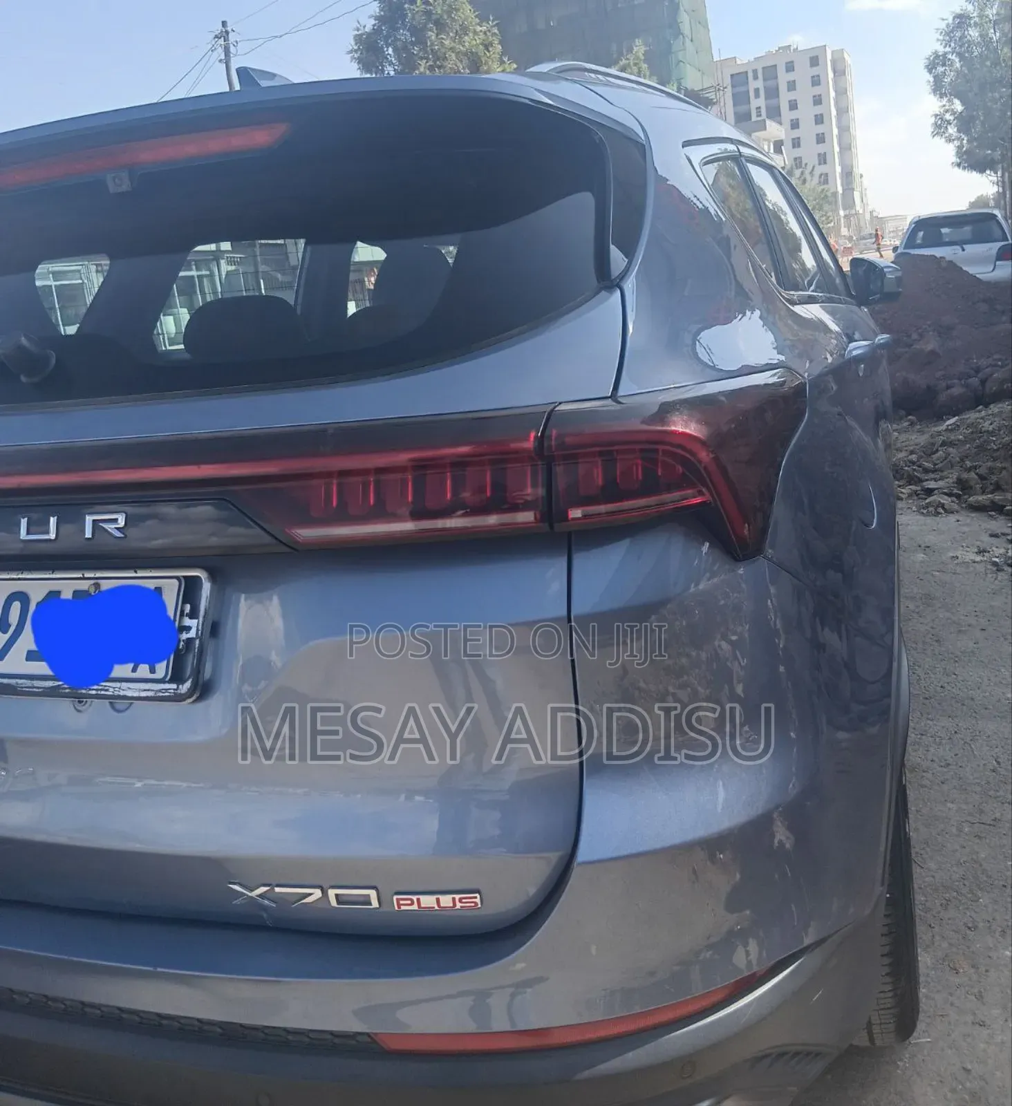 Jetour X70 Plus 2022 Blue