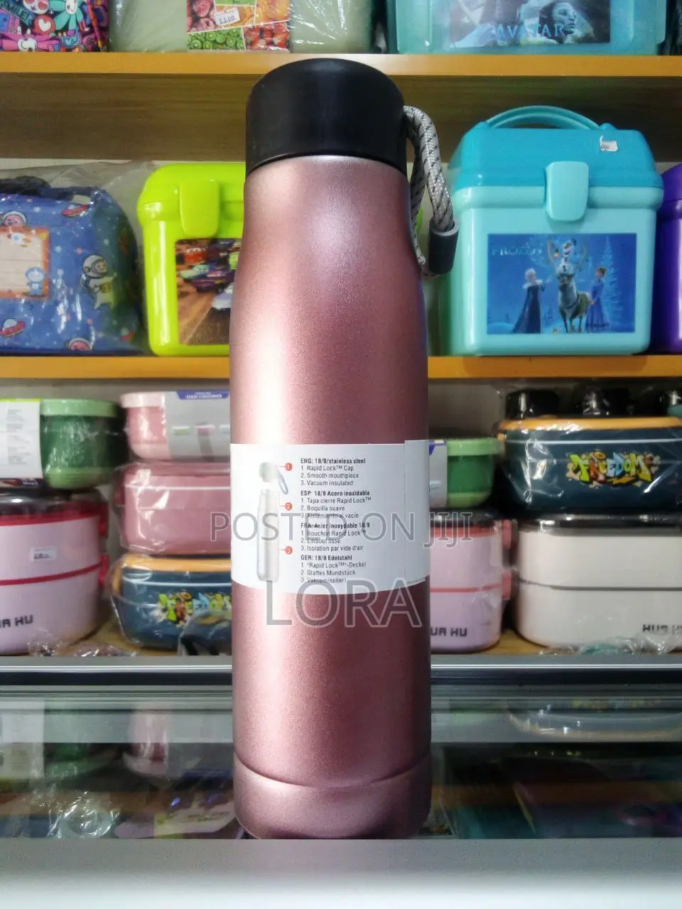 የውሀ ኮዳ Vacuum Stainless Steel 500ml