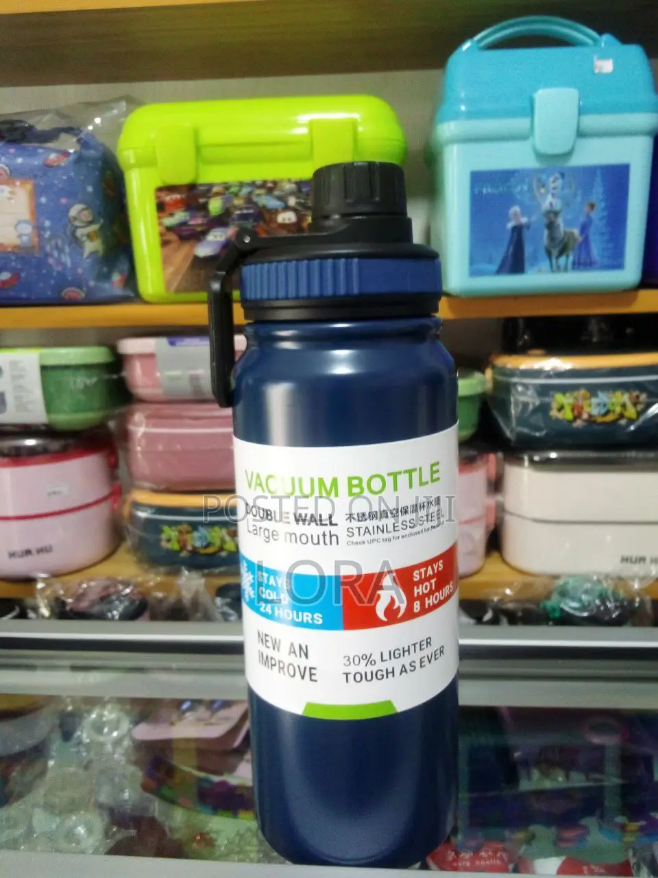 የውሀ ኮዳ Vacuum Stainless Steel 600ml