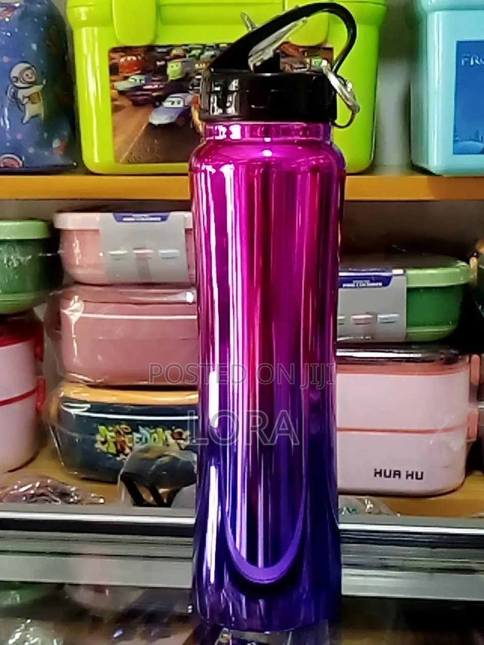 የውሀ ኮዳ Stainless Steel 600ml